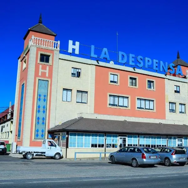 Hostal La Despensa de Extremadura，位于Carcaboso的酒店