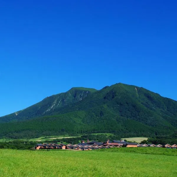 共鸣俱乐部长住酒店，位于竹田的酒店