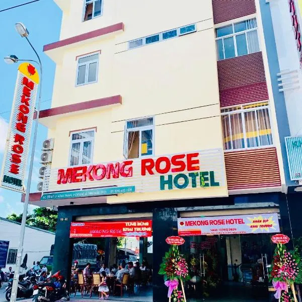 Mekong Rose Hotel，位于Ấp Tân Thành (3)的酒店