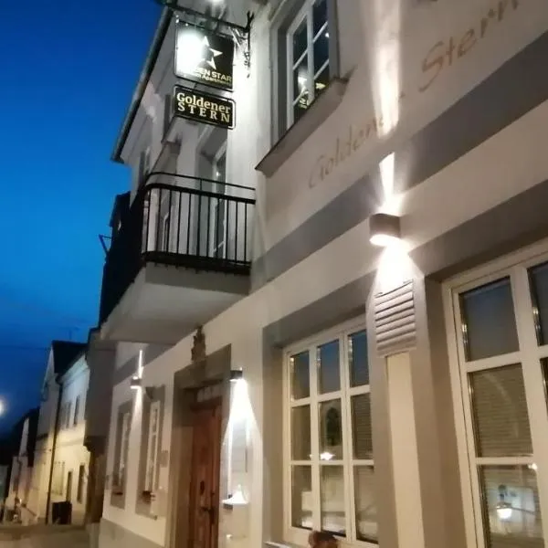 GOLDEN STAR - Premium Apartments，位于梅尔克的酒店