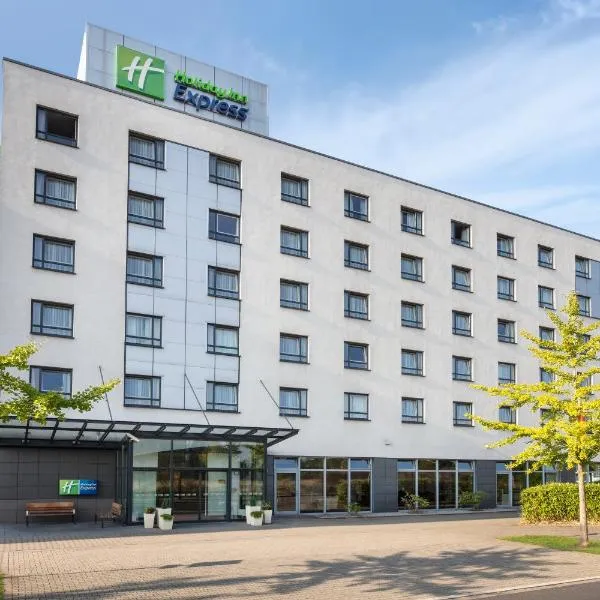 Holiday Inn Express Düsseldorf - City North, an IHG Hotel，位于杜塞尔多夫的酒店