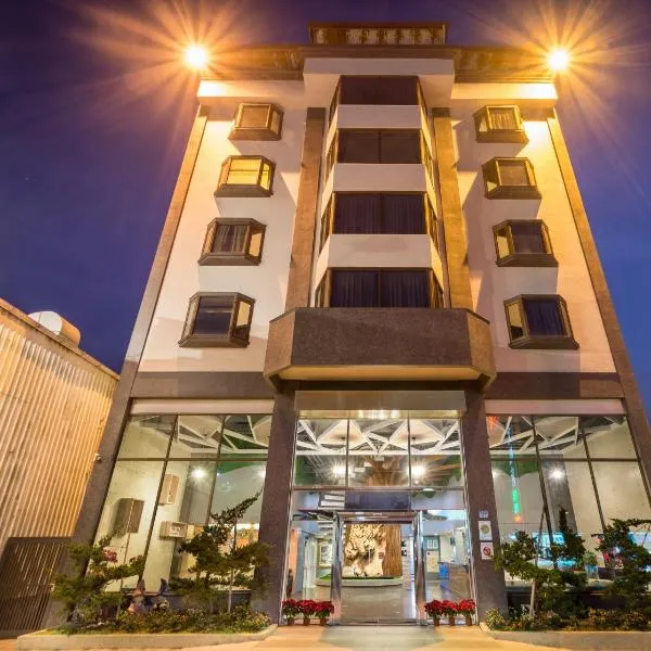 亚缔旅店，位于埔里的酒店