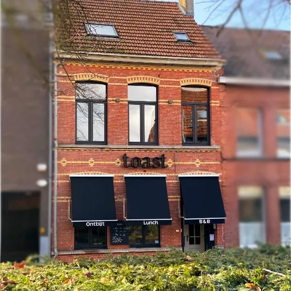 B&B Toast Hoogstraten，位于Meerle的酒店