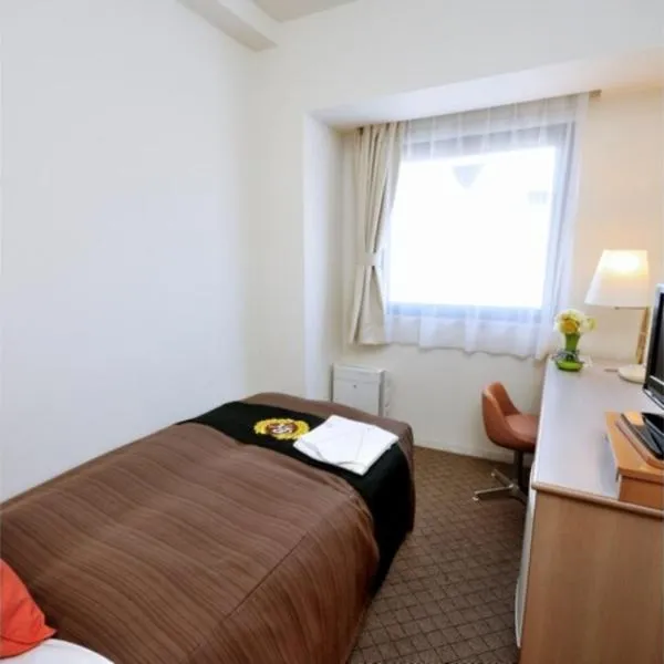 Grand Park Hotel Panex Kimitsu / Vacation STAY 77341，位于君津市的酒店