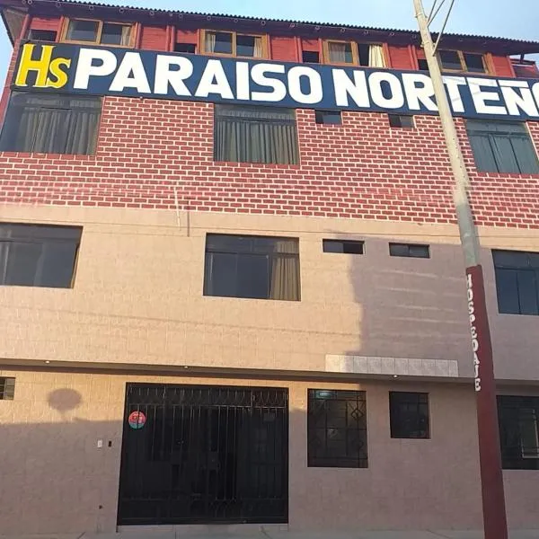 Hospedaje Paraiso Norteño，位于洛斯拉甘斯的酒店