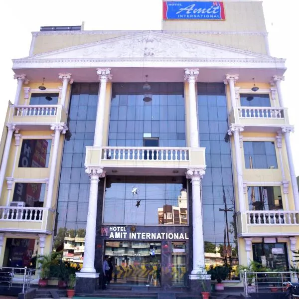 Hotel Amit International，位于Jāmul的酒店