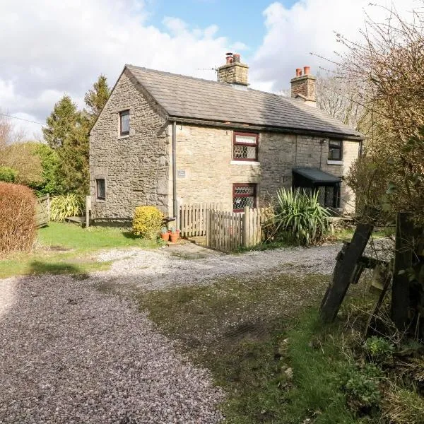 The Cottage Glossop，位于格洛索普的酒店