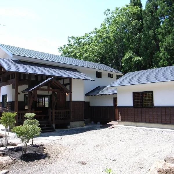 Cottage All Resort Service / Vacation STAY 8448，位于北塩原村的酒店