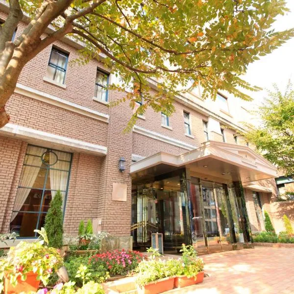 佐世保奎因特萨酒店，位于Emukae的酒店