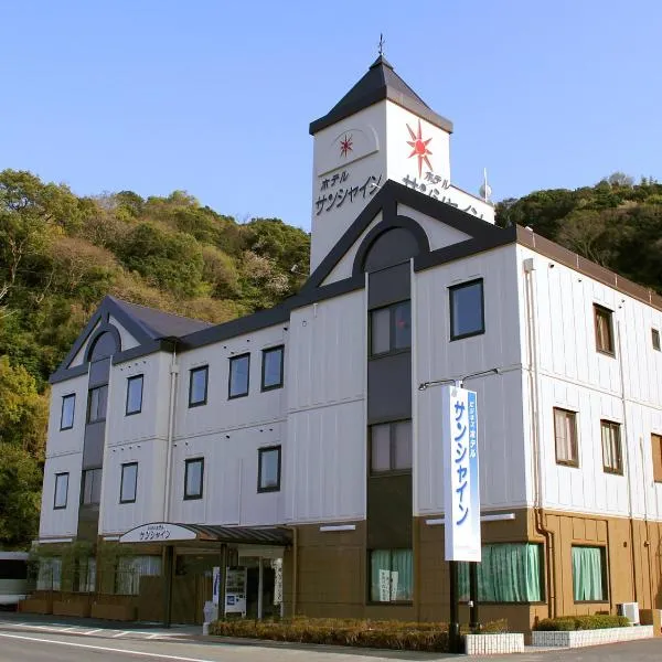 田川温泉阳光酒店，位于Ōbiki的酒店
