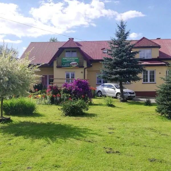 Agrokrysia，位于Krościenko的酒店