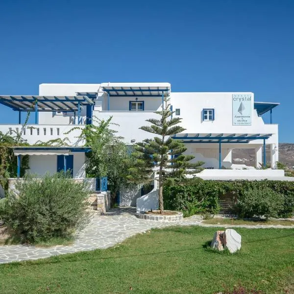 Crystal Naxos 1 Studios at Mikri Vigla，位于Agiassos的酒店