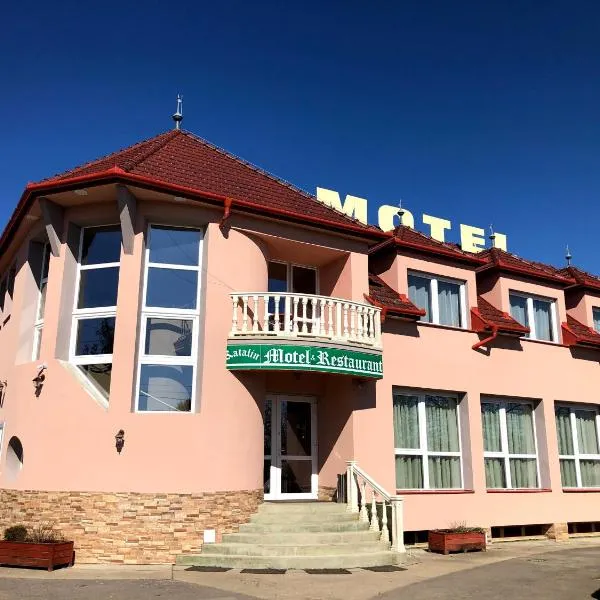 埃特瑞姆卡塔琳汽车旅馆，位于Kismarja的酒店