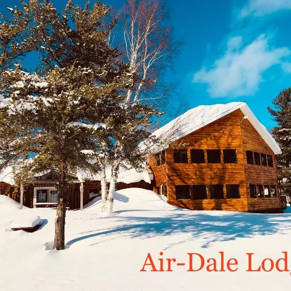 Air-Dale Lodge，位于Hawk Junction的酒店