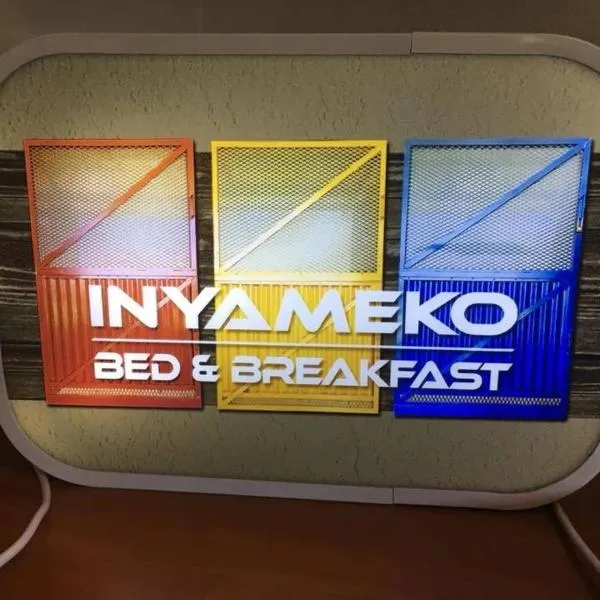 Inyameko BnB，位于Koedoe的酒店