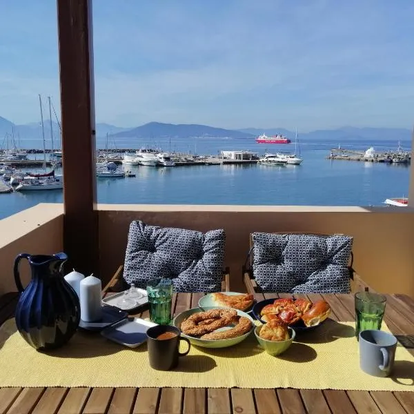 Aegina Port Apt 2-Διαμέρισμα στο λιμάνι της Αίγινας 2，位于爱琴娜岛的酒店