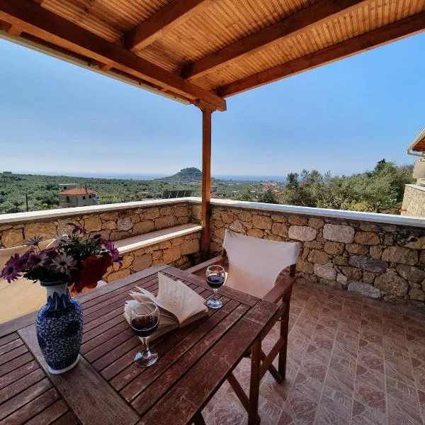 Stoupa Lefktro 12，位于斯陶帕的酒店