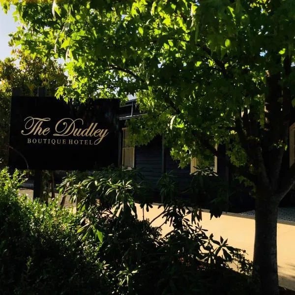 达德利精品酒店，位于Clydesdale的酒店