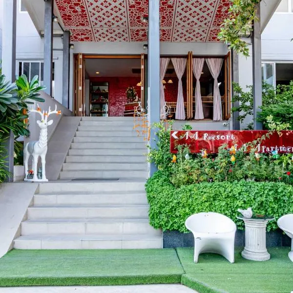AA Resort Hotel，位于Ban Lat Lum Kaeo (1)的酒店