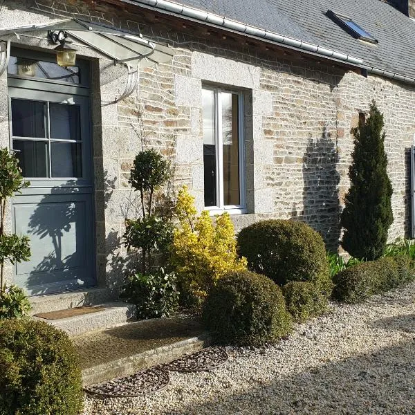 Chambre d'hôtes de la Bigottière，位于Saint-Calais-du-Désert的酒店