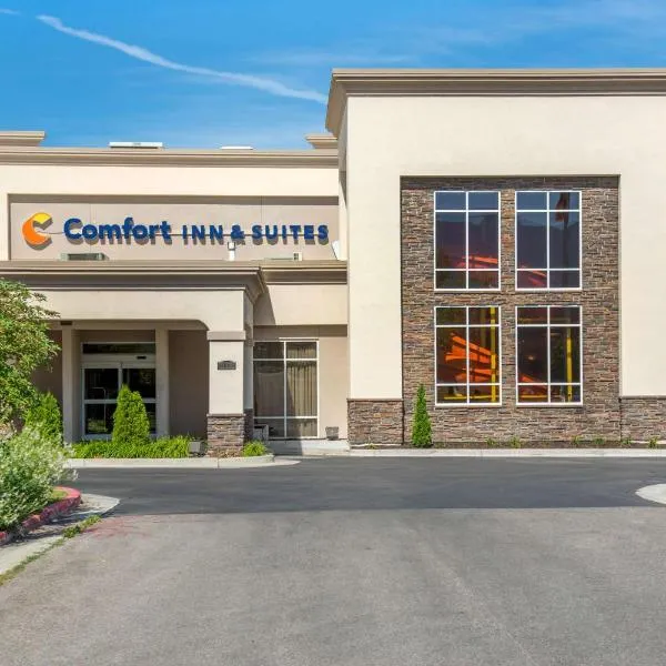 Comfort Inn & Suites Logan Near University，位于Honeyville的酒店