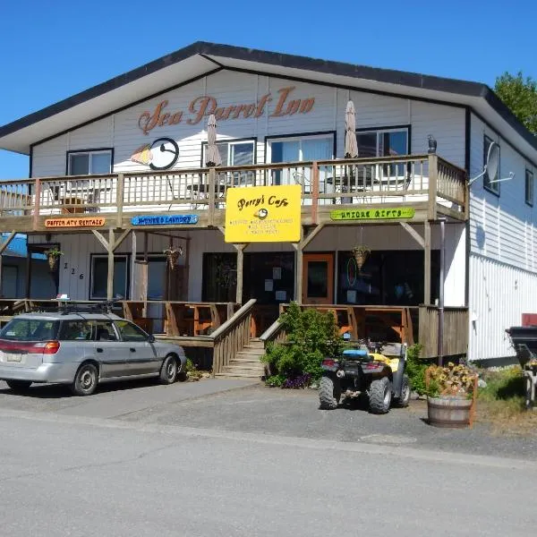 Sea Parrot Inn，位于Seldovia的酒店