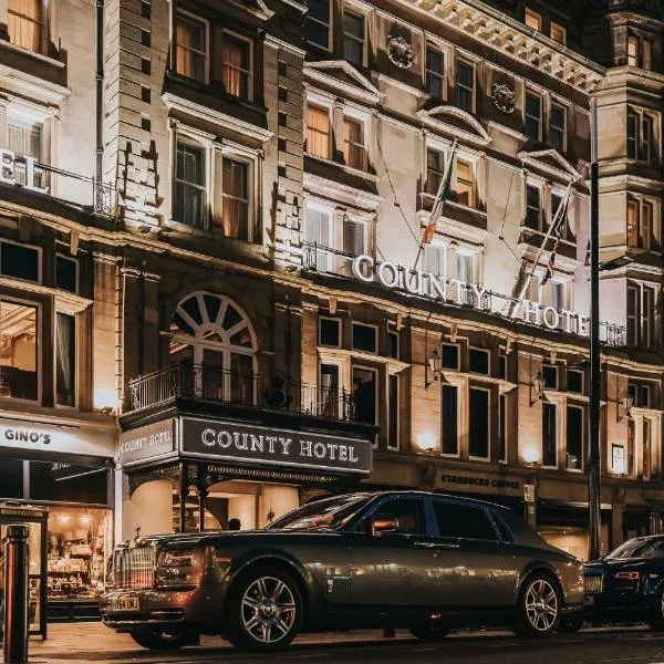 County Hotel & County Aparthotel Newcastle，位于泰恩河畔纽卡斯尔的酒店