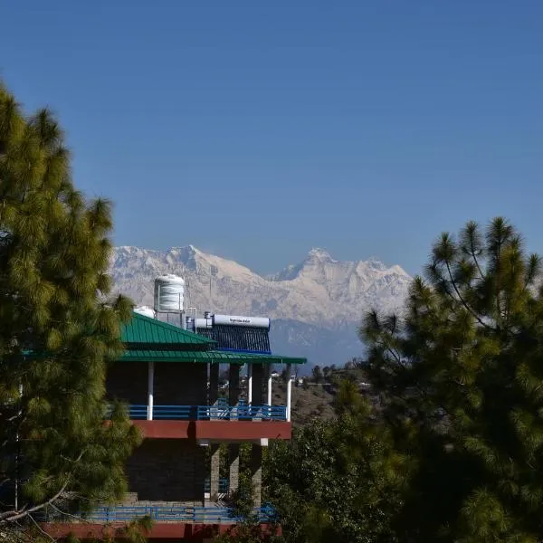 Rudra Himalayan Retreat，位于阿尔莫拉的酒店