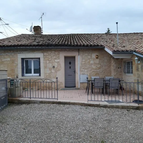 Gite Les Deux Meules，位于Sainte-Colombe的酒店