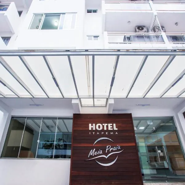 Hotel Itapema Meia Praia，位于邦比尼亚斯的酒店