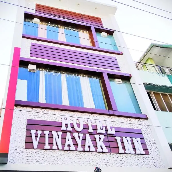 Hotel vinayak inn，位于Kankhal的酒店