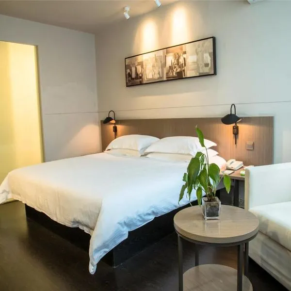Jinjiang Inn Select Qiaosinan Metro Station, Hangzhou，位于杭州的酒店