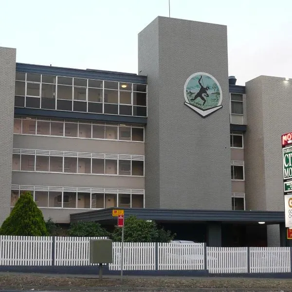 帕拉马塔市汽车旅馆，位于悉尼的酒店