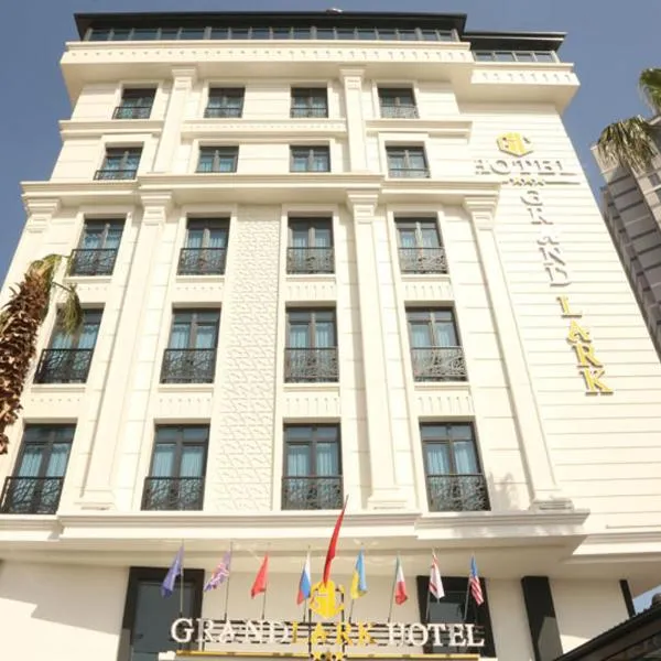 Otel Grand Lark İstanbul，位于伊斯坦布尔的酒店