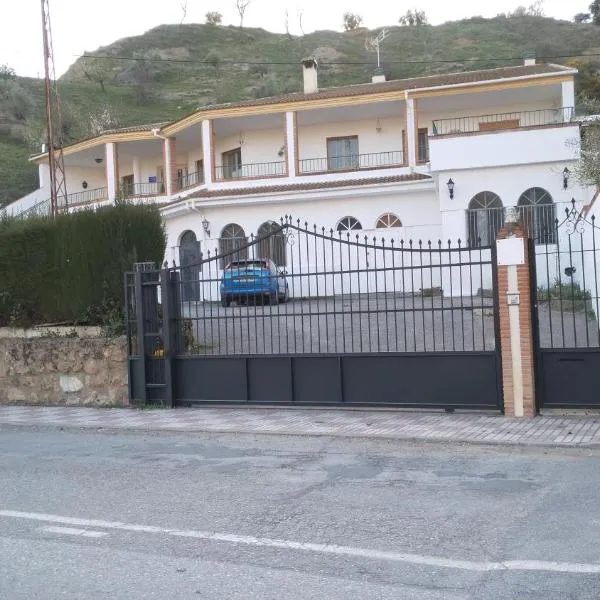 Alojamiento Árdales,位于Frailes的酒店