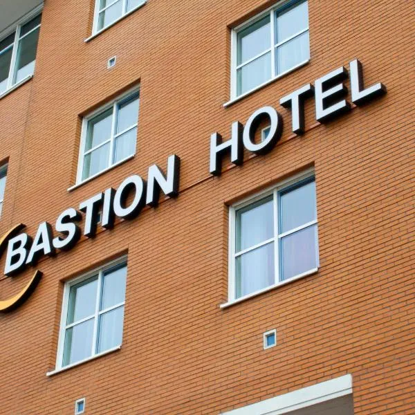 Bastion Hotel Arnhem，位于阿纳姆的酒店