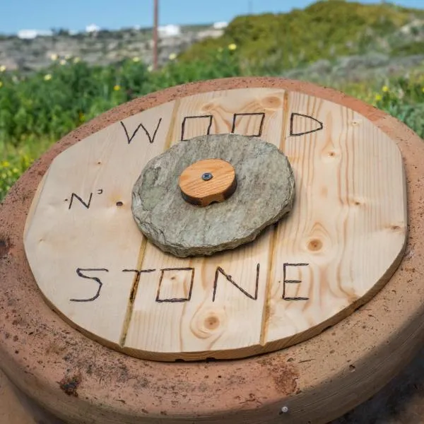 wood and stone，位于阿达玛斯的酒店