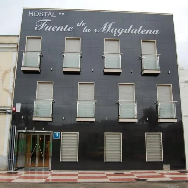马格达莱纳富恩特酒店，位于Almoharín的酒店