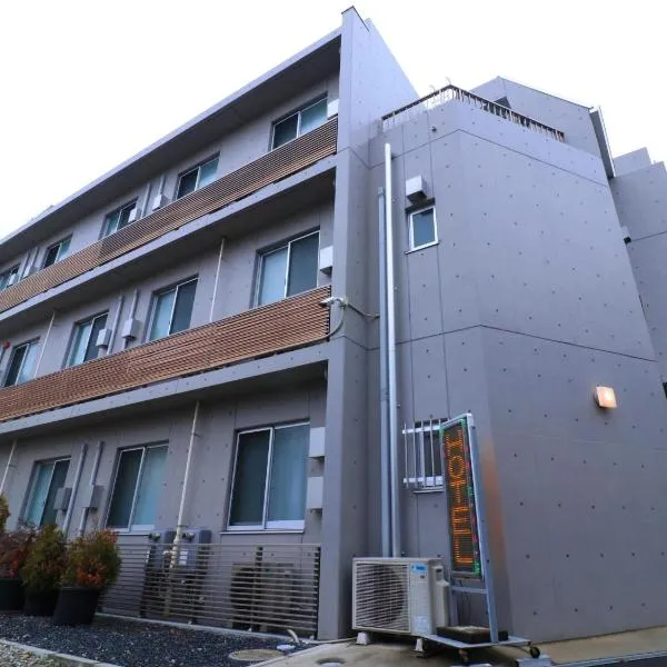 府中旭格兰杜尔经济型酒店，位于Kichijōji的酒店