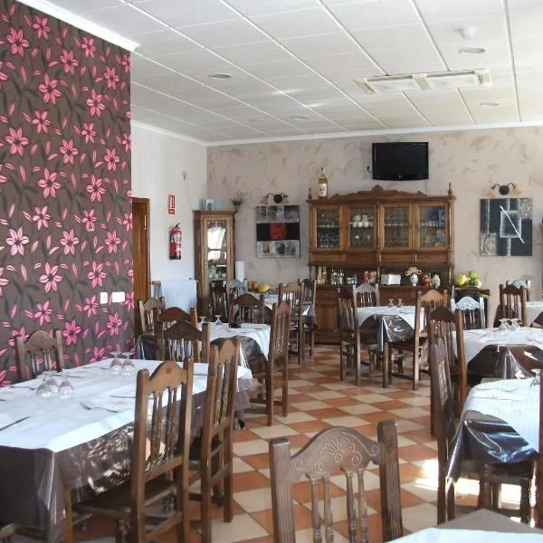 Hostal Cabañas，位于Boniches的酒店