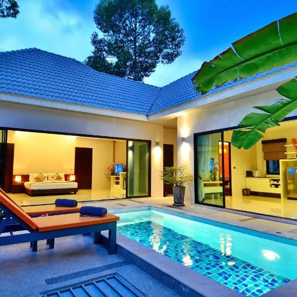 Chaweng Noi Pool Villa，位于Ban Thurian的酒店