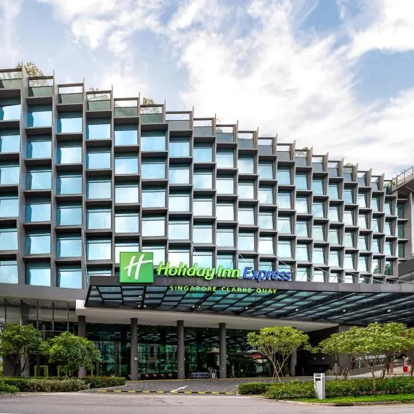 Holiday Inn Express Singapore Clarke Quay, an IHG Hotel，位于新加坡的酒店