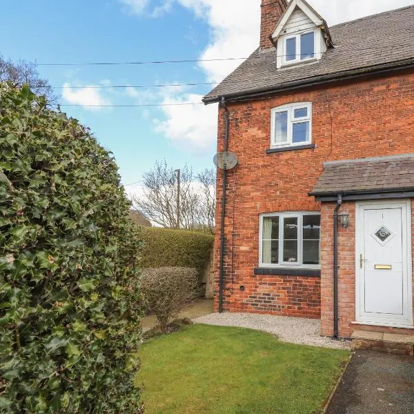 1 Organsdale Cottages，位于Kelsall Hill的酒店