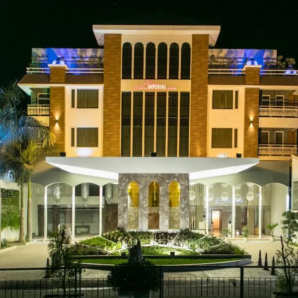 THE IMPERIAL GRAND，位于乌贾因的酒店