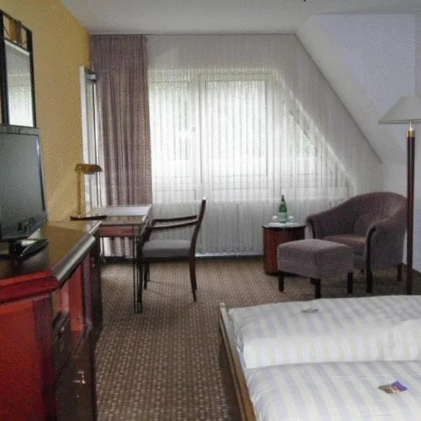 Hotel Moselkern，位于Oberfell的酒店