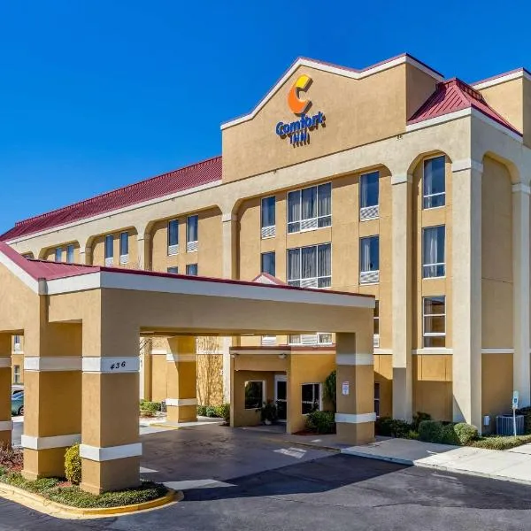 Comfort Inn Blythewood - North Columbia，位于哥伦比亚的酒店