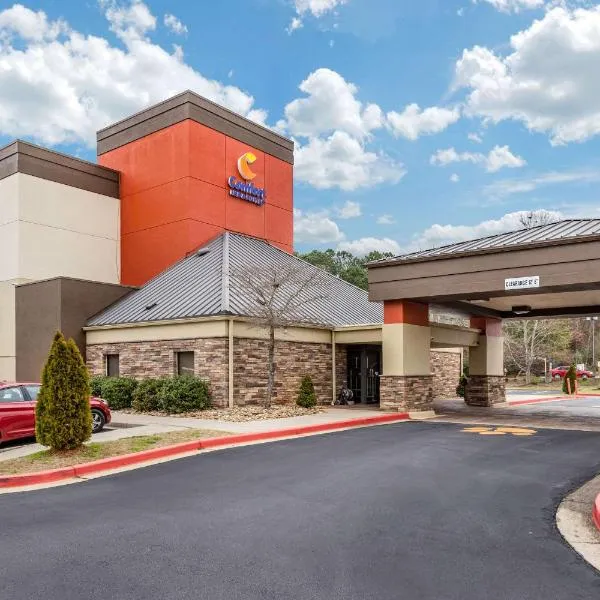 Comfort Inn & Suites Clemson - University Area，位于克莱门森的酒店