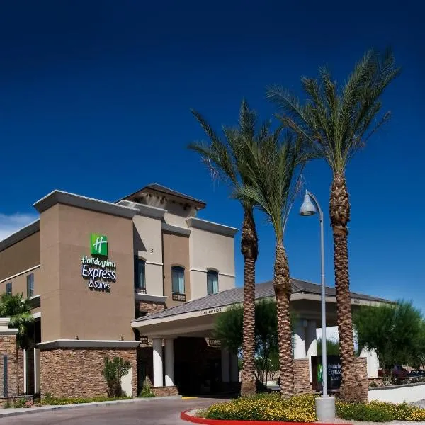 Holiday Inn Express & Suites Phoenix Glendale Dist, an IHG Hotel，位于格伦代尔的酒店