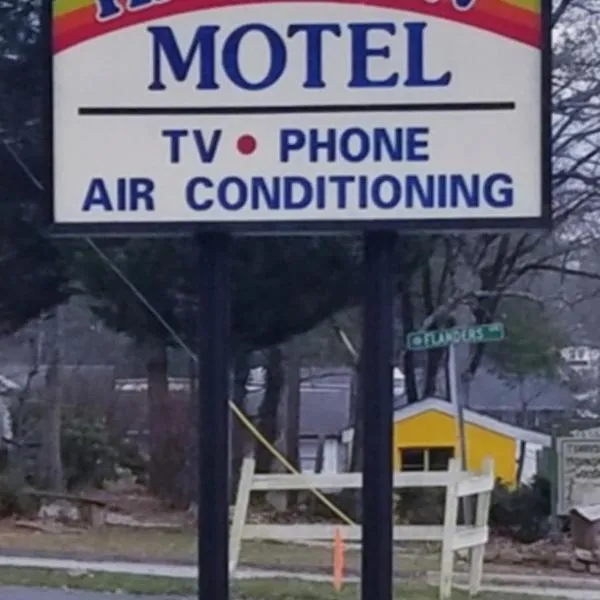 Rainbow Motel，位于Riverview的酒店