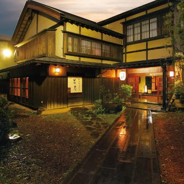 田事日式旅馆，位于会津美里町的酒店